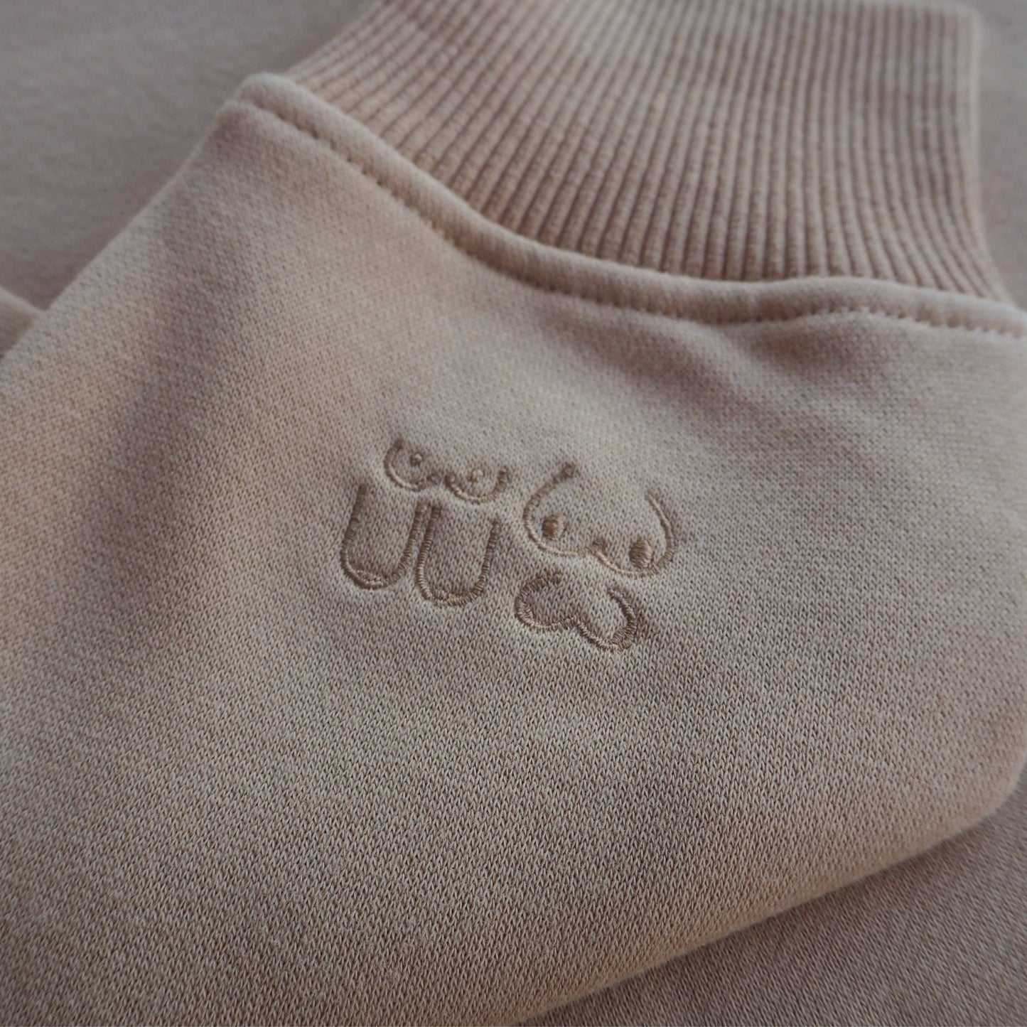 Calm Your Tits Crewneck